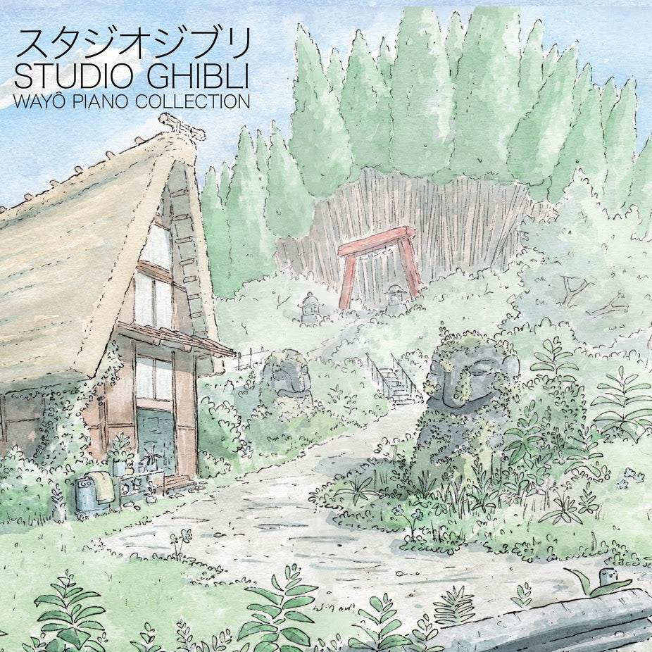 Joe Hisaishi | Studio Ghibli - Wayô Piano Collections (Performed By Nicolas Horvath) | Vinyl