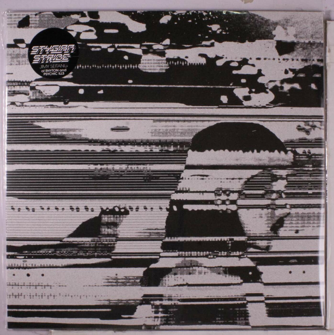 Stygian Stride - Stygian Stride | Vinyl