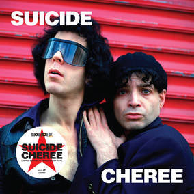 Suicide - Cheree (10" Vinyl) [RSD21 EX] | Vinyl
