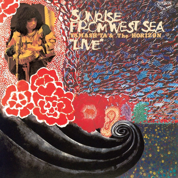 YAMASH'TA & THE HORIZON - Sunrise From West Sea | Vinyl