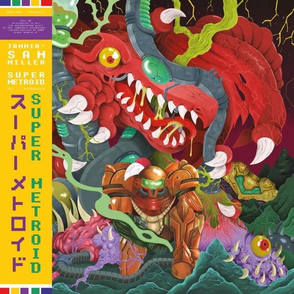 JAMMIN' SAM MILLER - Super Metroid (OST Recreated) | Vinyl