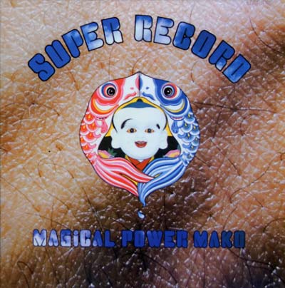 MAGICAL POWER MAKO - Super Record | CD