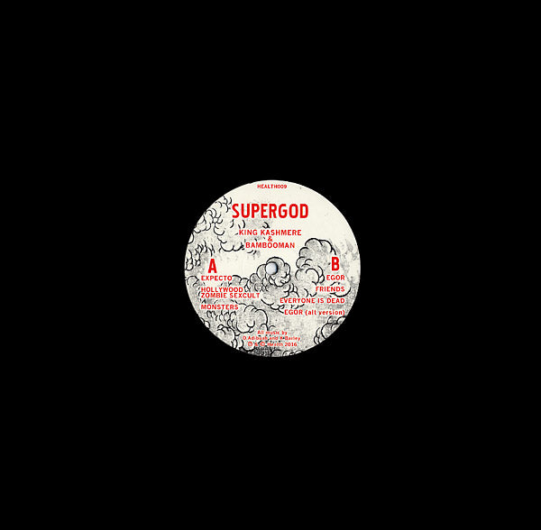 SUPERGOD - Supergod | Vinyl