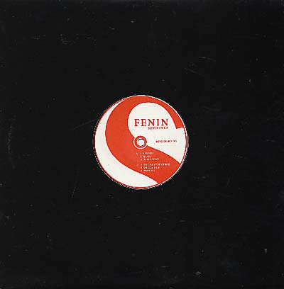 FENIN - Sustain EP | Vinyl