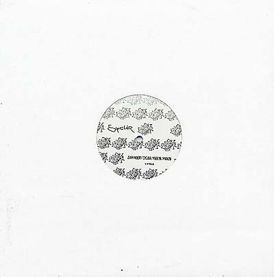 SYNCLAIR - Synclair Remixes | Vinyl