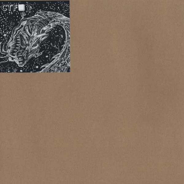 ICASOL - Tahanah Habahah/Prinzenengel | Vinyl