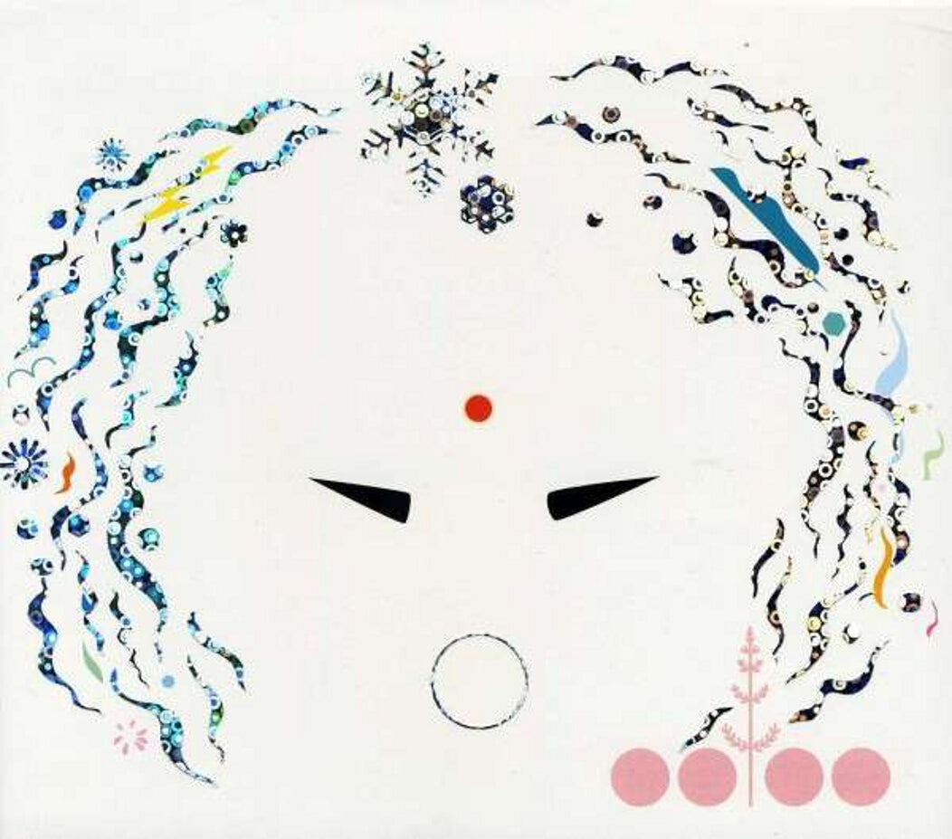 OOIOO | Taiga | CD