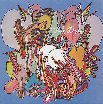POP DYLAN - Take Me to the Slaughterhouse... | Vinyl