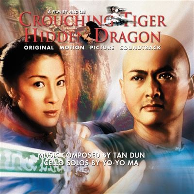 Tan Dun - Crouching Tiger Hidden Dragon (Original Soundtrack) (180G, Booklet) [Silver Vinyl] | Vinyl