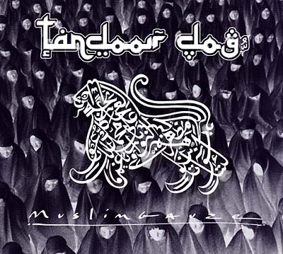 MUSLIMGAUZE - Tandoor Dog | CD