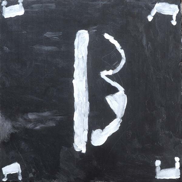 TARQUIN MANEK - Tarquin Magnet | Vinyl