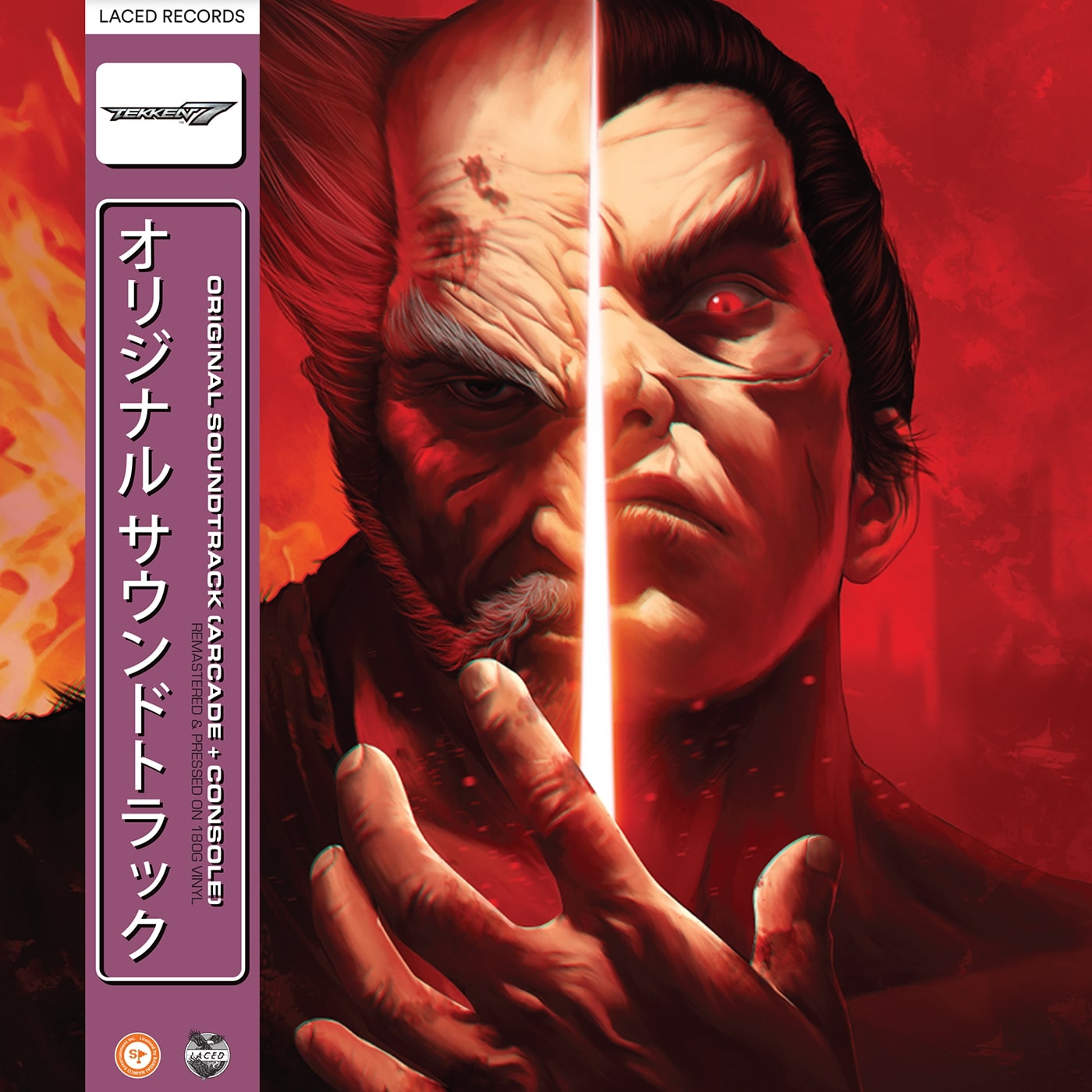 Namco Sounds - Tekken 7 (Original Soundtrack) | Vinyl