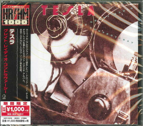 Tesla - Great Radio Controversy (Reissue, Japan) [Import] | CD