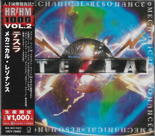 Tesla - Mechanical Resonance (Reissue, Japan) [Import] | CD
