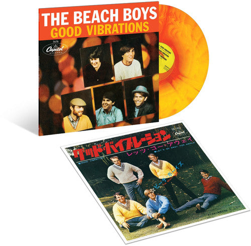 The Beach Boys | Good Vibrations: 50th Anniversary Edition | Vinyl - 0