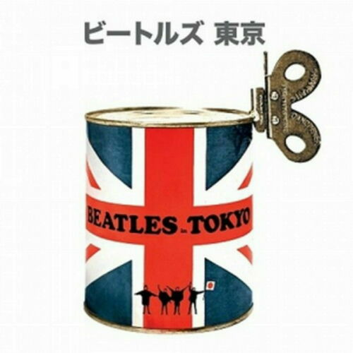 The Beatles - Beatles In Tokyo: Deluxe Edition (Box Set) (2 Lp's, Dvd, Hardcover Book) | Vinyl