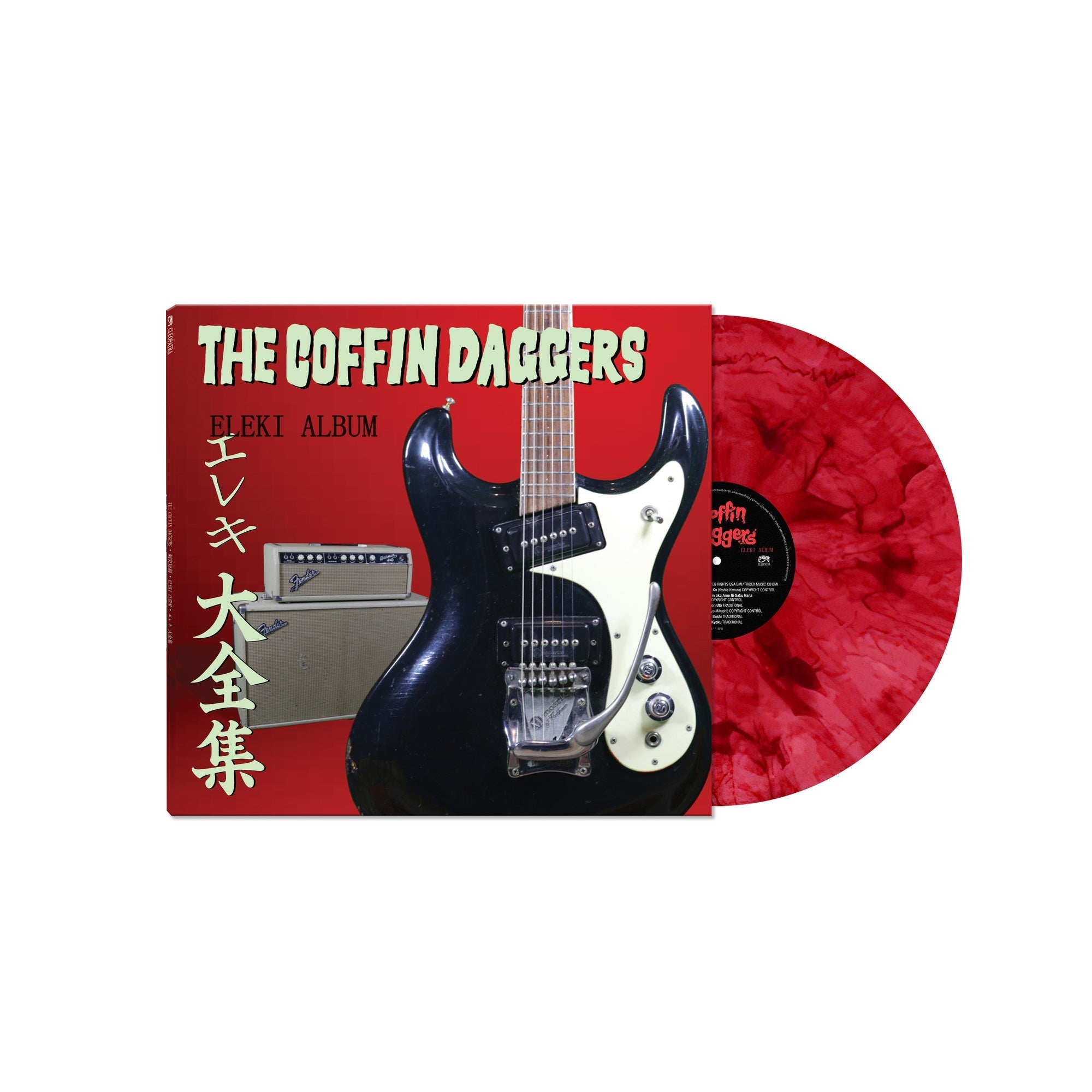 The Coffin Daggers | Eleki Album [Limited Edition Red Marble Vinyl] | Vinyl