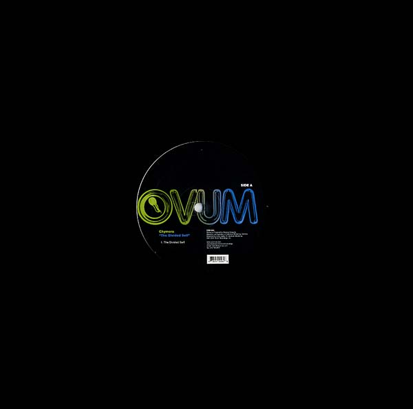 CHYMERA - The Divided Self | Vinyl