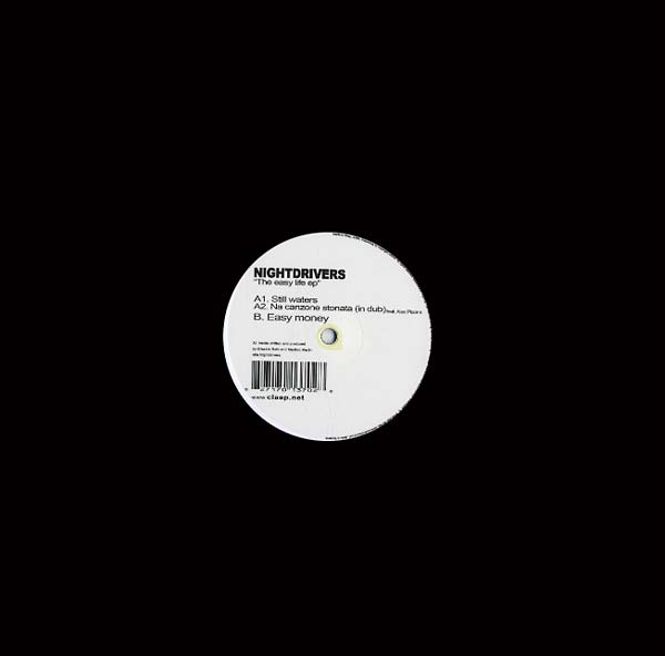 NIGHTDRIVERS - The Easy Life EP | Vinyl