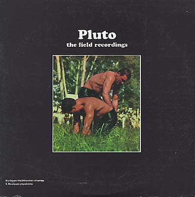 PLUTO (UK) - The Field Recordings | Vinyl