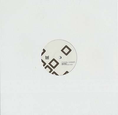 GAMAL KABAR - The Filth | Vinyl