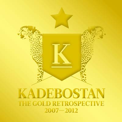 KADEBOSTAN - The Gold Retrospective 2007-2012 | CD