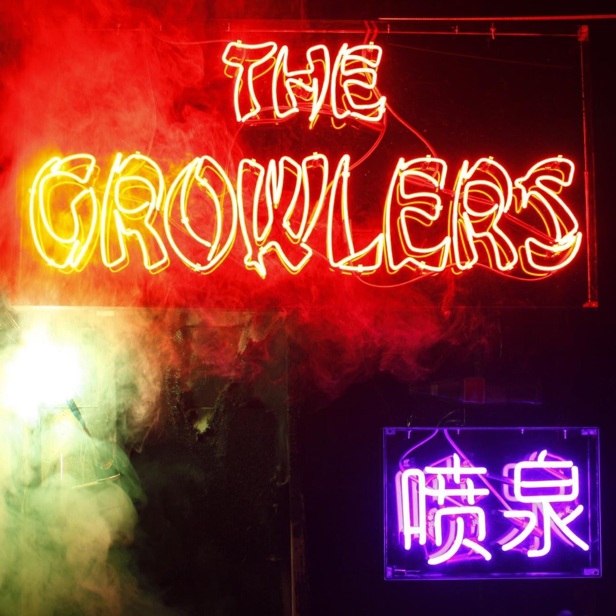 The Growlers | Chinese Fountain (Colored Vinyl, Magenta, Deluxe Edition, Gatefold LP Jacket) | Vinyl