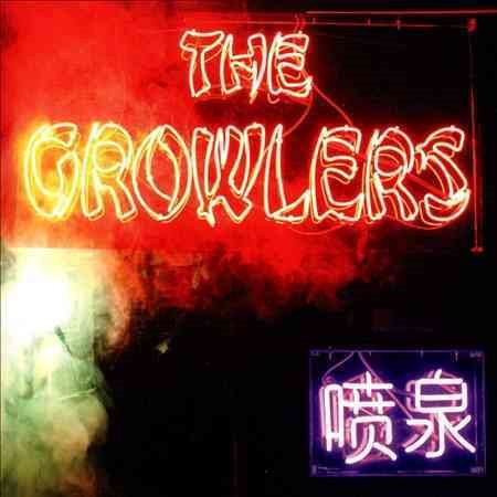 the Growlers - Chinese Fountain (Digital Download Card) | Vinyl