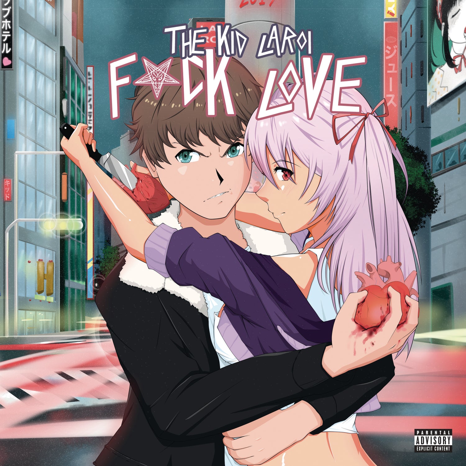 The Kid Laroi | F*ck Love | Vinyl