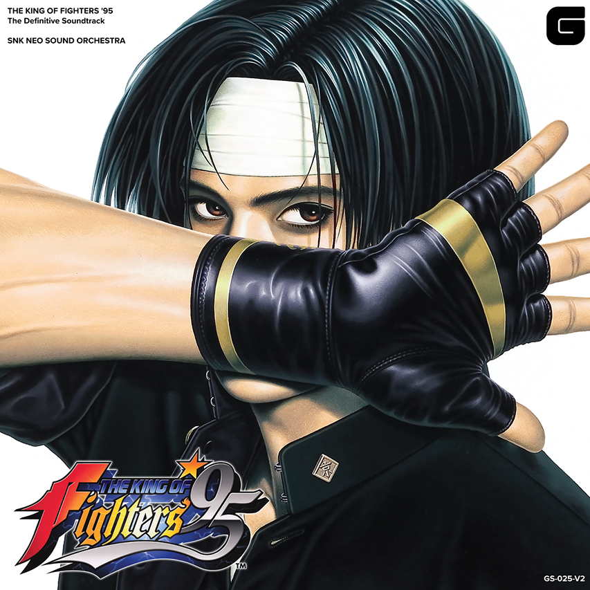 SNK NEO Sound Orchestra - The King Of Fighters '95 - The Definitive Soundtrack | Vinyl