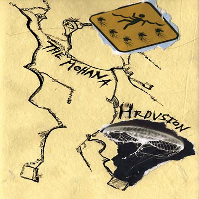 HRDVSION - The Mohana | Vinyl