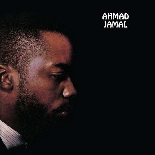 Ahmad Jamal - The Piano Scene Of Ahmad Jamal | Vinyl