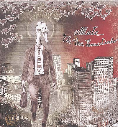 AMUTE - The Sea Horse Limbo | CD