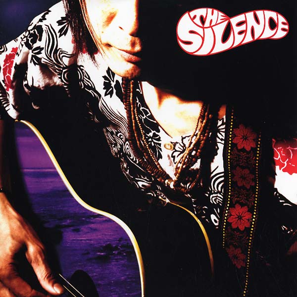 THE SILENCE - The Silence | Vinyl