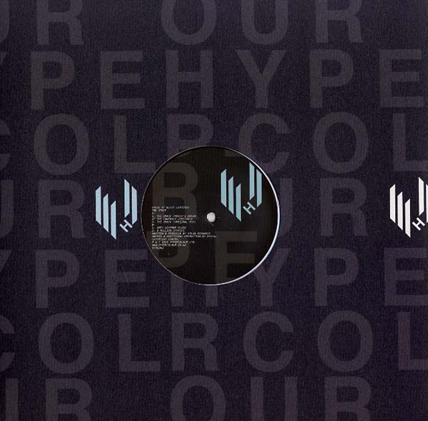 HOUSE OF BLACK LANTERNS - The Smack | Vinyl