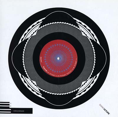 EXPANDER/TADEO - The Waggler/The Wiggler | Vinyl