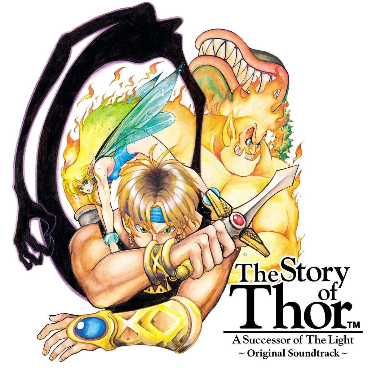 Yuzo Koshiro - The Story Of Thor | Vinyl