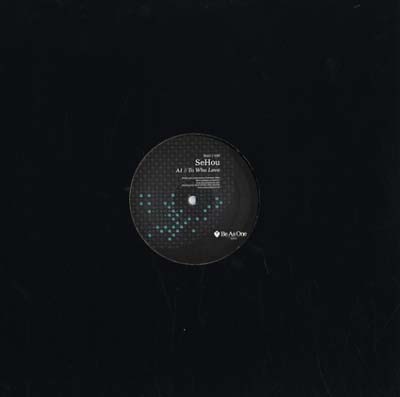 SEHOU - To Who Love | Vinyl