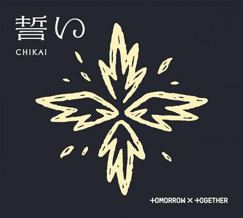 TOMORROW X TOGETHER - CHIKAI [Limited Edition A] [CD Single + QR Card] | CD