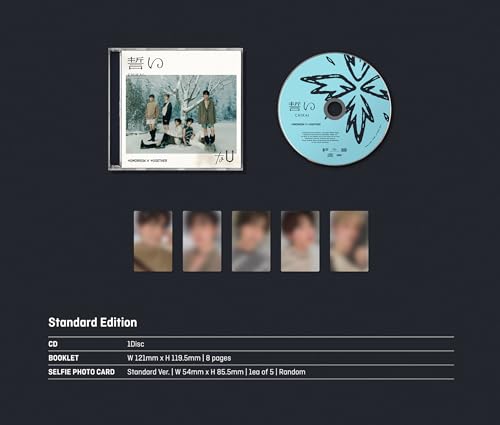 TOMORROW X TOGETHER - CHIKAI [Standard ver.] [CD Single] | CD