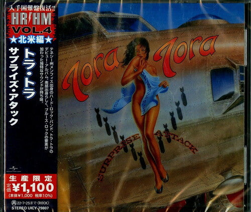 Tora Tora - Surprise Attack (Reissue, Japan) [Import] | CD
