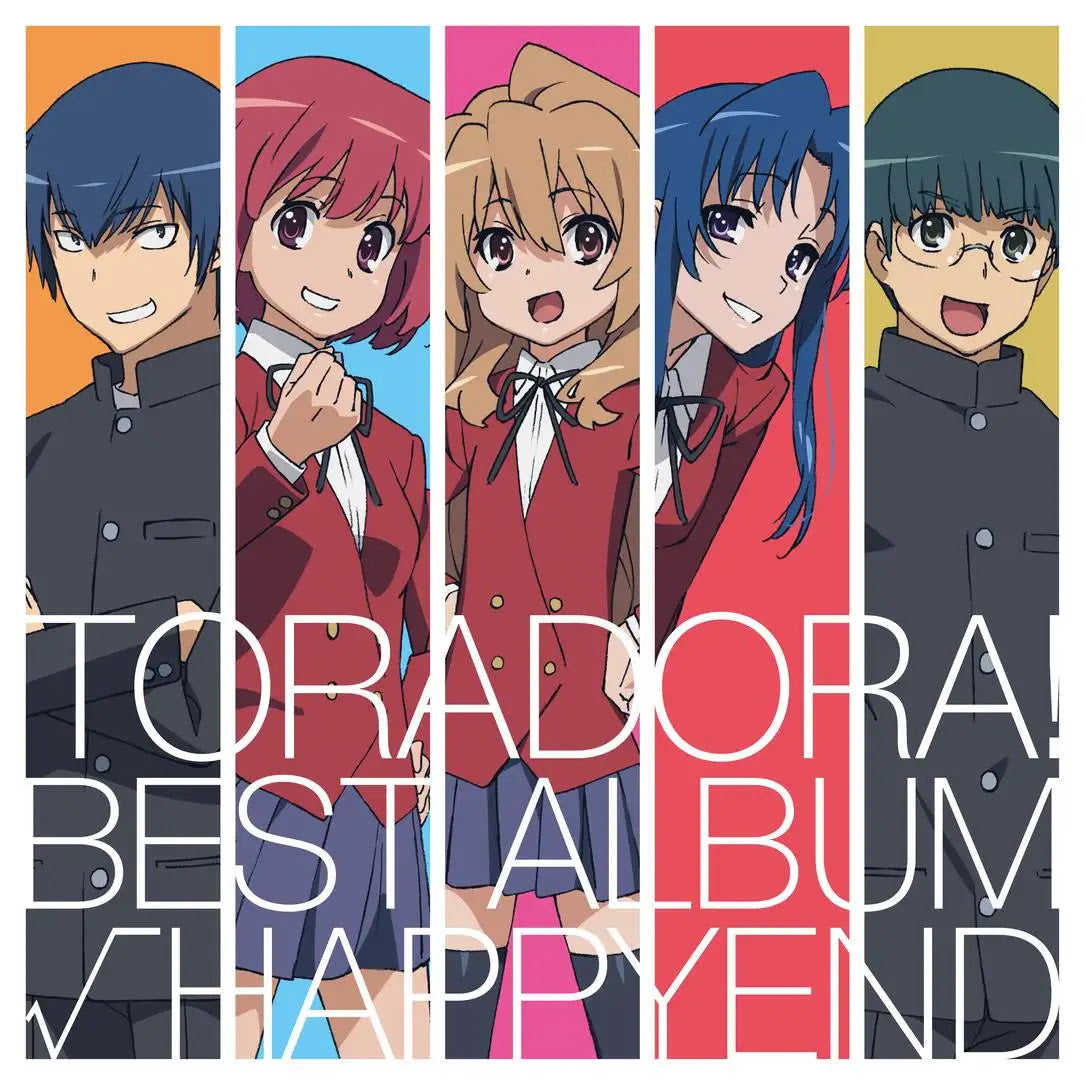 Various Artists - Toradora! Best Album Happyend | Vinyl