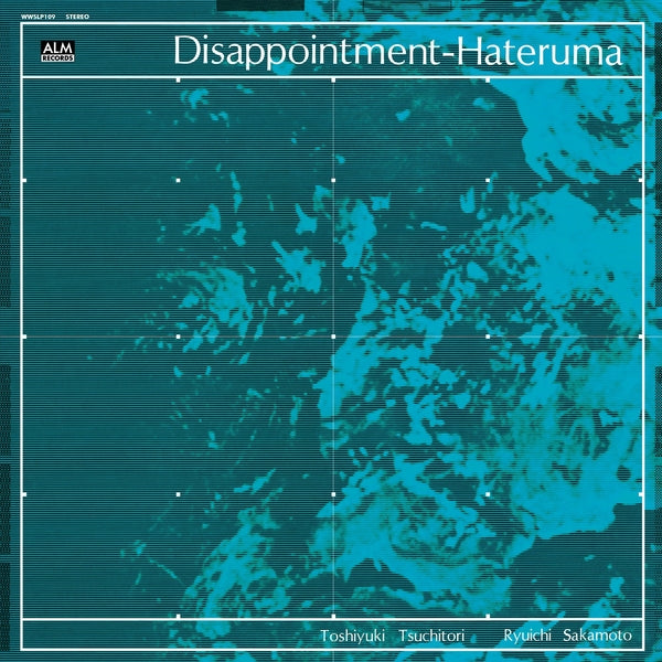 Toshiyuki Tsuchitori/Ryuichi Sakamoto - Disappointment-Hateruma [LP] | Vinyl