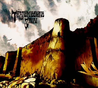 VA - Transmissions From Sinai | CD