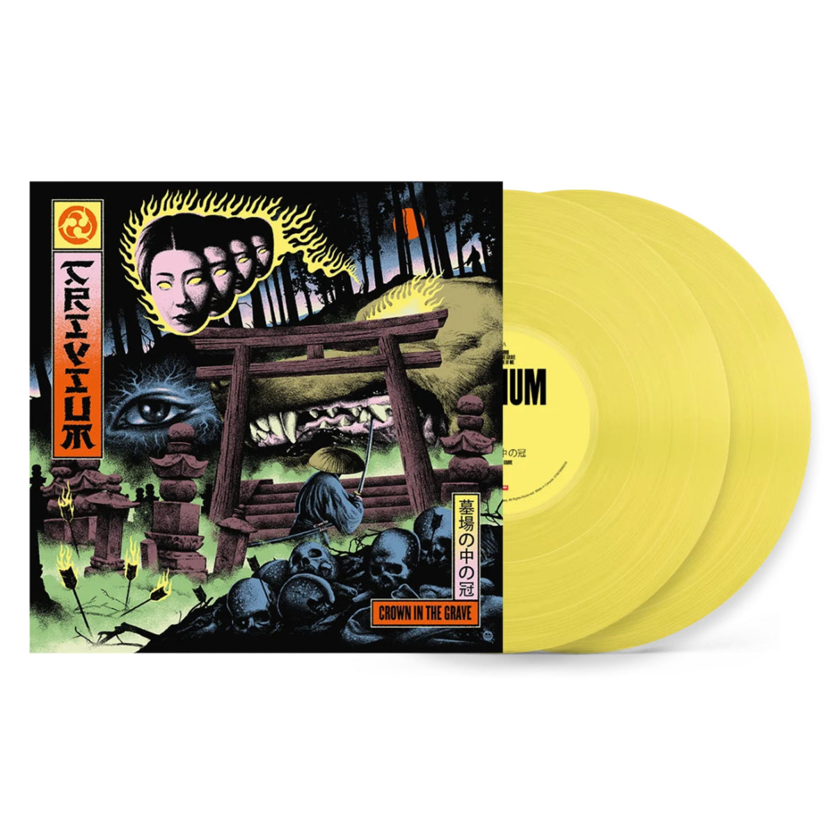 Trivium - Crown In The Grave [Yellow Vinyl] [2LP] | Vinyl