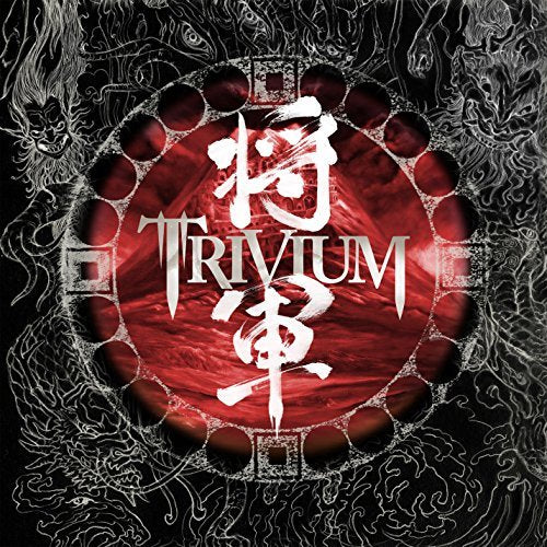 Trivium | Trivium - Shogun : 180-Gram Audiophile Vinyl | Books