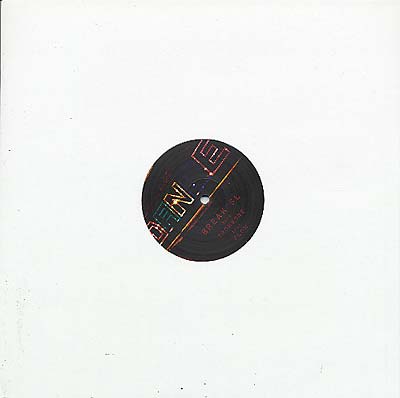 BREAK SL - Trombone/Flow | Vinyl