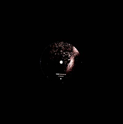 GAISER - Trunkated EP | Vinyl