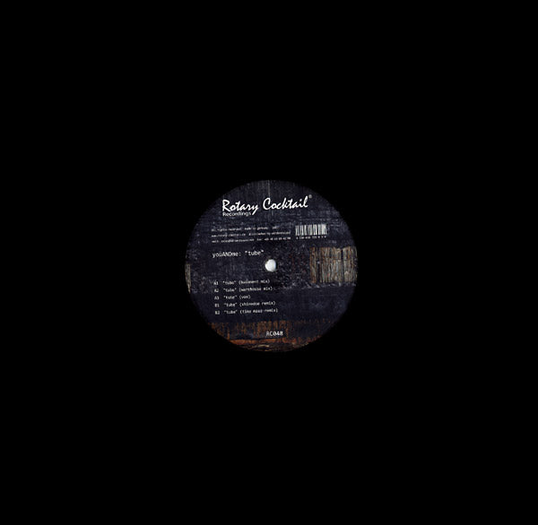 YOUANDME - Tube | Vinyl