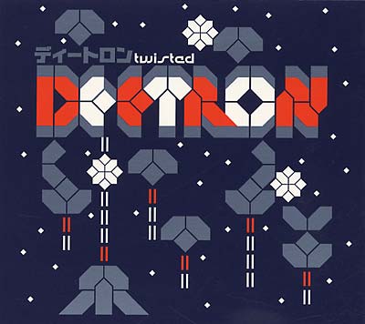 DEETRON | Twisted | CD